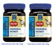                                               2 x Miód Manuka MGO™ 400+ Nektarowy 500g